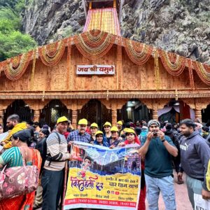 WhatsApp Image 2025-10-09 at 4.42.30 PM