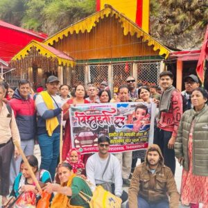 WhatsApp Image 2025-10-09 at 4.42.54 PM